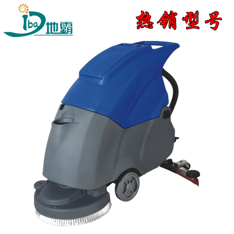 長沙洗地機小型電瓶式OK500型